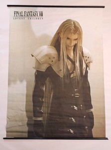 Final Fantasy 7 Wall Scroll | eBay
