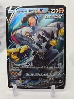Pokemon card Urshifu V TG20/TG30 SWSH09: Brill Stars Trainer Gallery Holo -P88