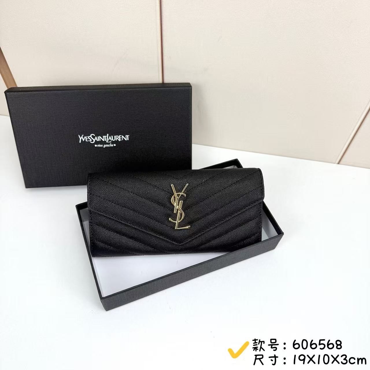 YSL Saint Laurent Envelope Black Leather Long Wallet Gold