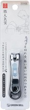  Green Bell Catcher Nail Clippers, Small, Black, NC-137 