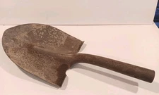 Vintage Round Point Shovel - Tempered Steel 