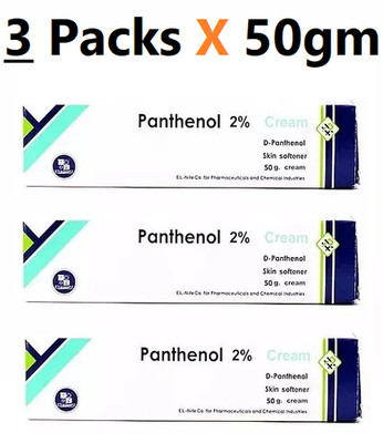 Panthenol Cream Skin moisturizer ( 3 Packs X 50gm)