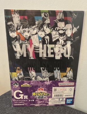 クリアファイル MY HERO ACADEMIA My Hero Academia UA High School File Folder Set Ichiban Kuji Brand