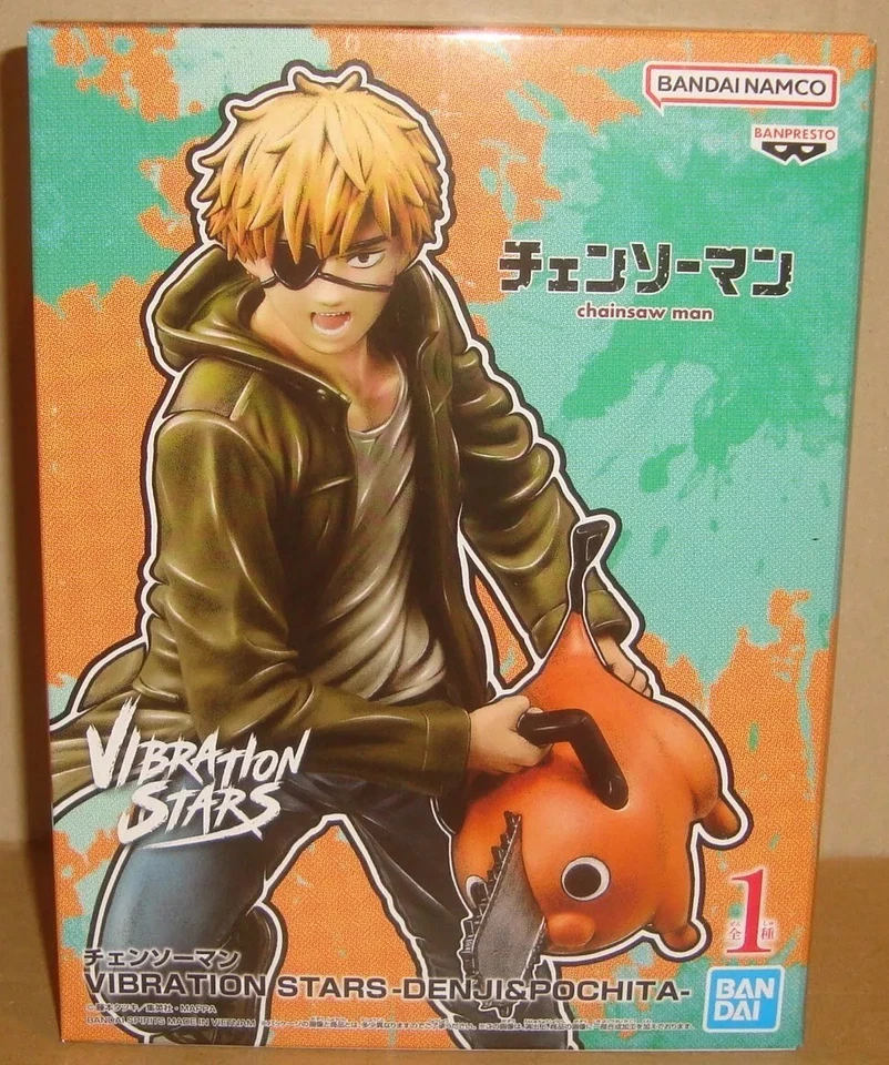 BOX ROTTO DENJI e POCHITA VIBRATION STARS Figura 14cm CHAINSAW MAN BANPRESTO - Immagine 3 di 3