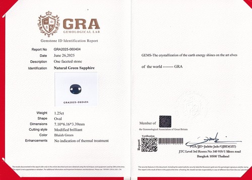 π GRA CERTIFICATE 1.25ct VVS Oval Bluish Green Sapphire - Unheated, Madagascar - Picture 2 of 5
