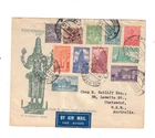 INDIA 1949 Independence Registered FDC,cds BOMBAY INDIA