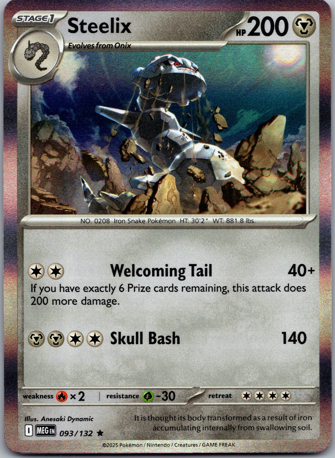 Steelix - Rare ME01: Mega Evolution 093/132 NM