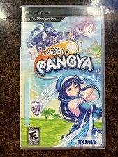 Pangya: Fantasy Golf (Sony PSP, 2009)