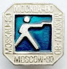 USSR SOVIET PIN. MOSCOW-80. 1980 SUMMER OLYMPICS. PISTOL SHOOTING