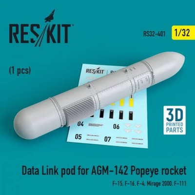 Data Link pod for AGM-142 rocket (F-15, F-16, F-4, Mirage 2000, F-111) / 1:32