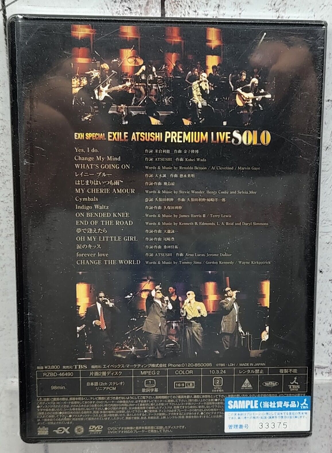 Exh Special Exile Atsushi Premium Live Solo DVD Korean Pop R&B