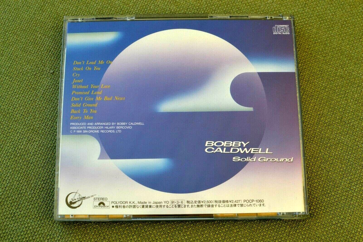 BOBBY CALDWELL - Solid Ground (CD, 1991 Polydor K.K. Japan BOBBY CALDWELL - Solid Ground (CD, 1991 Polydor K.K. Japan