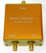 أجهزة الراديو 10W VHF
