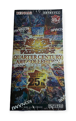Yu-Gi-Oh! Quarter Century Art Collection Booster Box Yu-Gi-Oh! Quarter Century Art Collection Booster Box