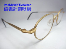 Matsuda 10121 oval vintage optical frame eyeglasses Okulary specula              
