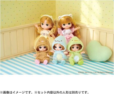 Lika-chan Doll LD-29 Shirokuma Daisuki Maki-chan | eBay