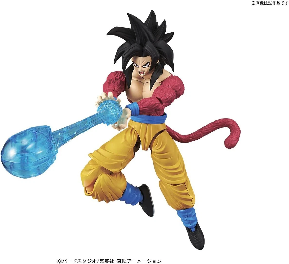Super Saiyan 4 Goku Bandai Figure-Rise