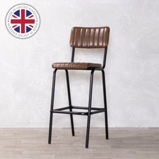 BROWN FAUX LEATHER BAR STOOL RIBBED RETRO RESTAURANT STOOL 2 HEIGHTS AVAILABLE