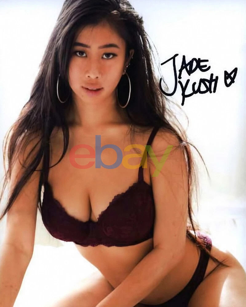 Jade Kush Height