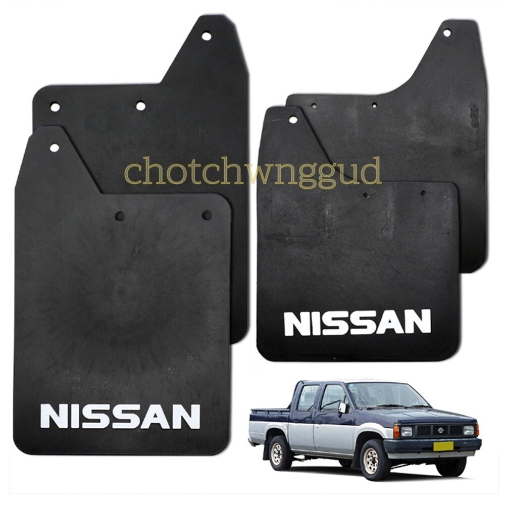 Mud Flaps For Nissan Hardbody D21 Pickup 2D 4D 1986-1997