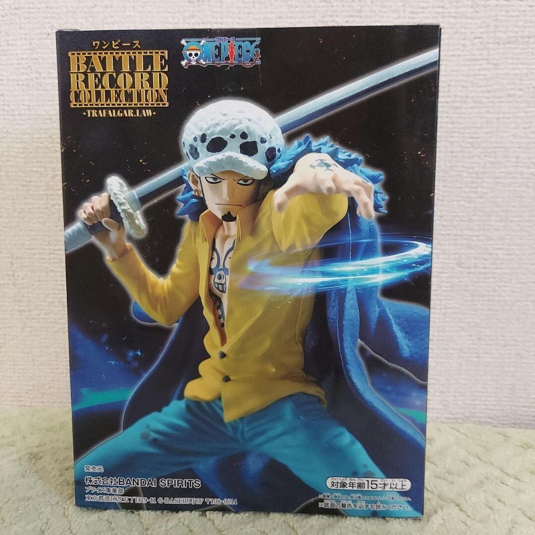 One Piece Battle Record Collection Trafalgar Law Figure | eBay