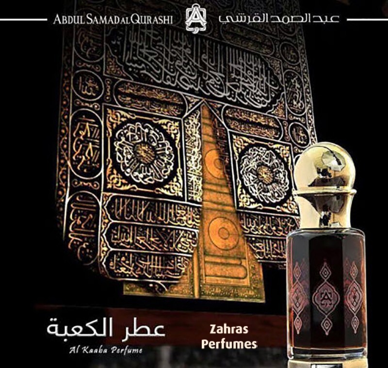 Abdul Samad Al Qurashi Al Kaaba 6ml Perfume Oil concentrated