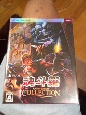 contra anniversary collection ps4
