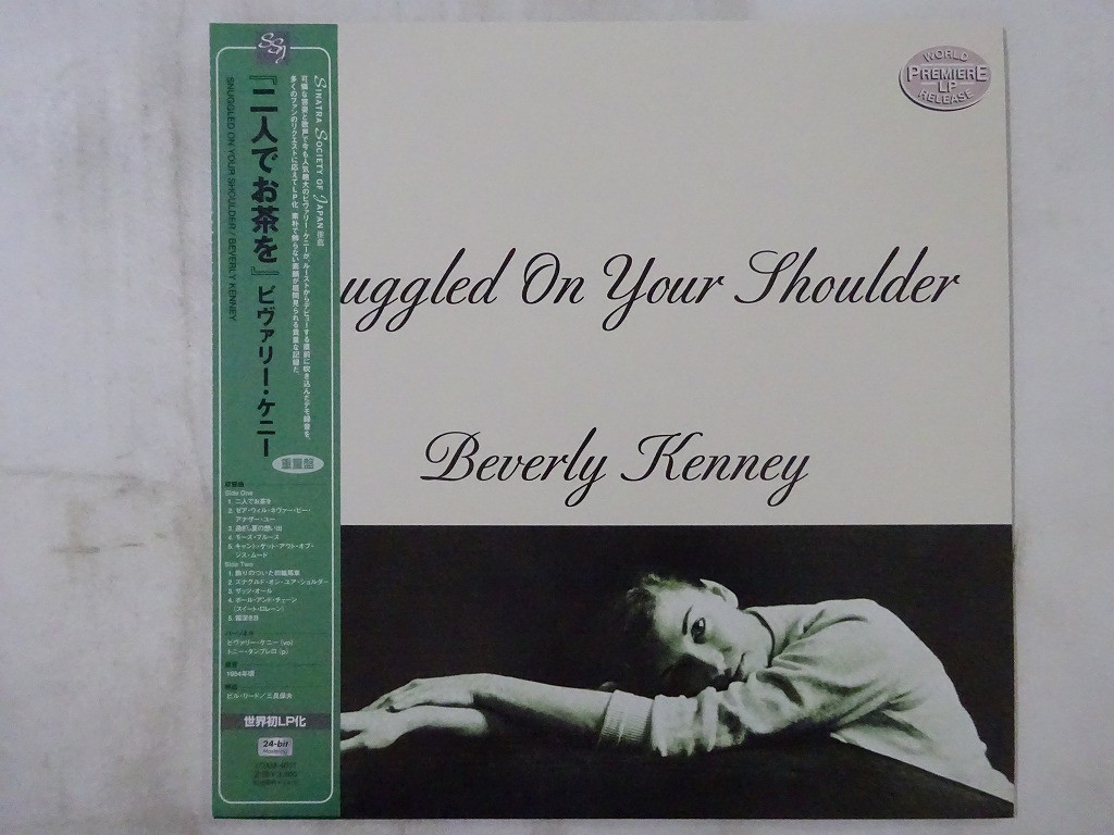 Beverly Kenney Snuggled On Your Shoulder SSJ XQAM-4001 Japan  VINYL LP OBI