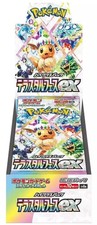Terastal Festival Japanese Booster Box LIVE RIPPED