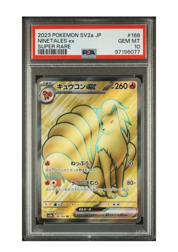 PSA 10 Gem Mint Ninetales Ex Super Rare 2023 Pokémon SV2a Japanese 151 #188