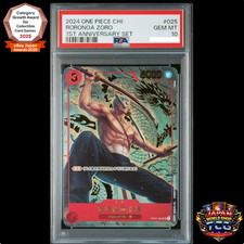 Roronoa Zoro [1st Anniversary] OP01-025 Prices | One Piece Romance