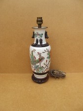 ancien vase en lampe céramique grés émailllé chinoise nankin décor phénix CHINE