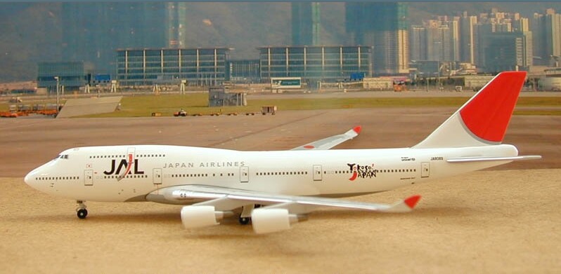 [新品2]1/200 JAL B747-400 JA8089 747Family Big Bird 400 JAL Japan Airlines B747-446 (JA8906) & B747-446