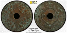 CASH184 1933 China republic 1 Cent Y-324.8 PCGS XF Details