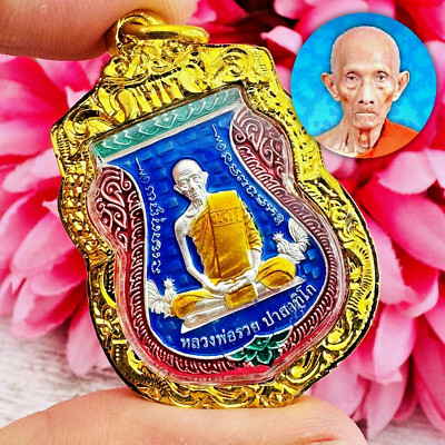 Change Fortune Millionaire Rich Money Protection Ruay Be2559 Thai Amulet #17000