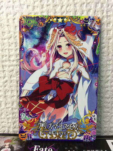 Prisma Cosmos FGO Fate Grand Order Arcade Card Illyasviel