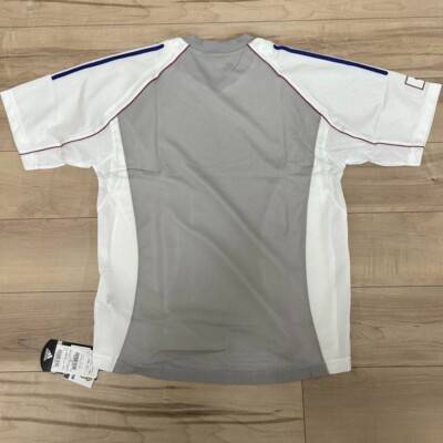 Adidas Japan 2002 World Cup National Team Away Visitor