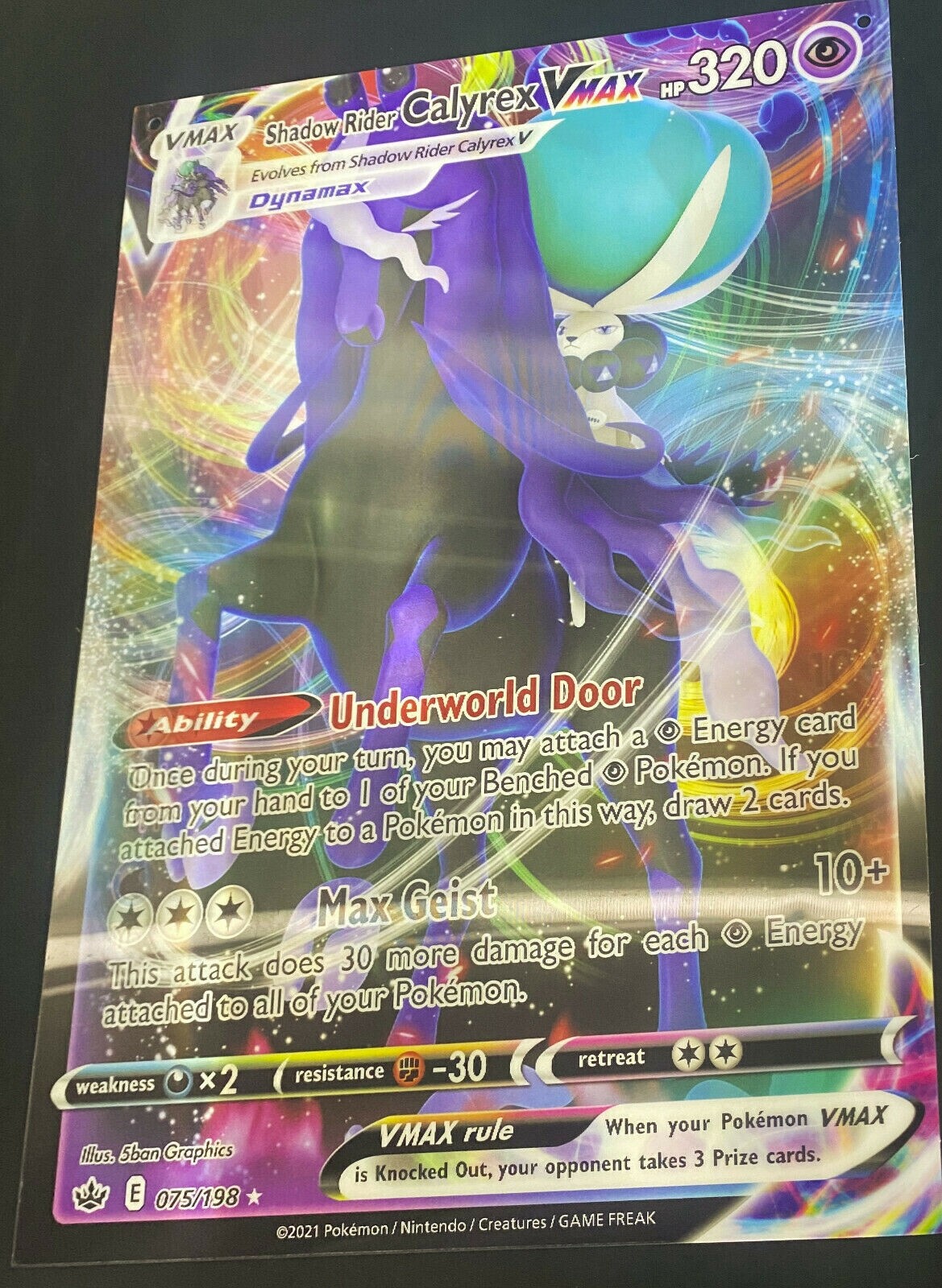 17"x24" Calyrex Ice / Shadow Rider VMAX Holographic Lenticular Promo Poster  | eBay