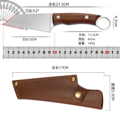 waist bag kitchen knife blade cook chopper scabbard sheath leather brown Q102
