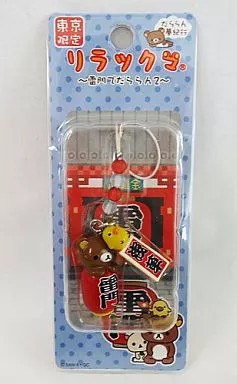 Rilakkuma Charm Strap Dararan bei Kaminarimon San-X Sammlerstück