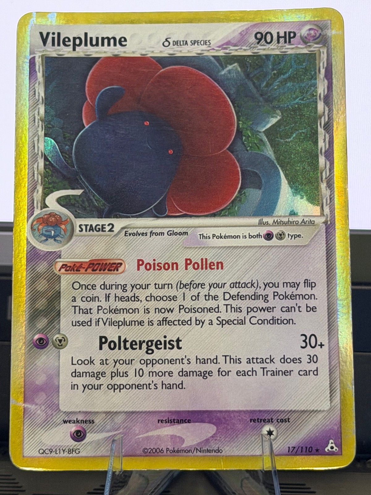 Holon Phantoms #17/110 Vileplume (Delta Species)