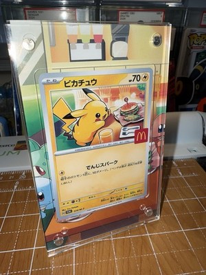 Pikachu 020/M-P McDonald's Promo Japanese Magnetic 🧲 EXTENDED ART CASE