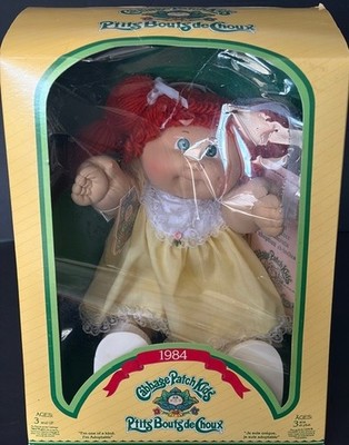 1984 Cabbage Patch Kids Red Yarn Hair Original Box with Papers
