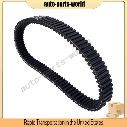Drive Clutch CVT Belt For Hisun 450 500 550 700 750 ATV UTV 25300-004-0000