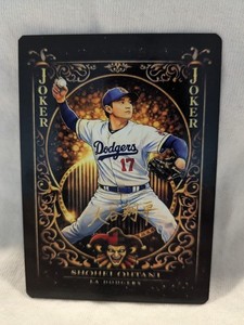 Shohei Anime | eBay