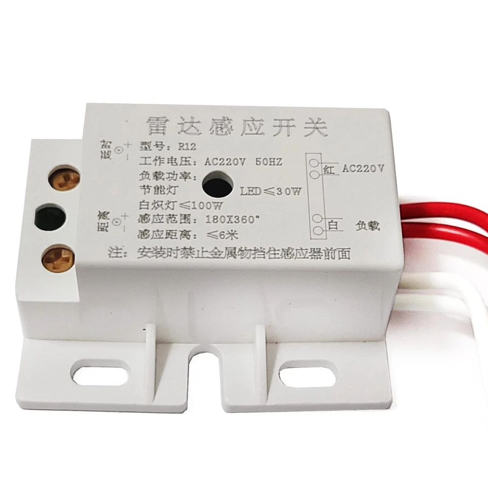 2x 100-220V Microwave Radar Sensor Switch Motion Detector For Alarm Anti Theft - Image 2 of 4