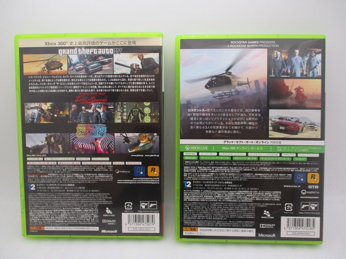 XBOX360 Grand Theft Auto IV ( 4 ) Complete Edition & V ( 5 XBOX360 Grand Theft Auto IV ( 4 ) Complete Edition & V ( 5