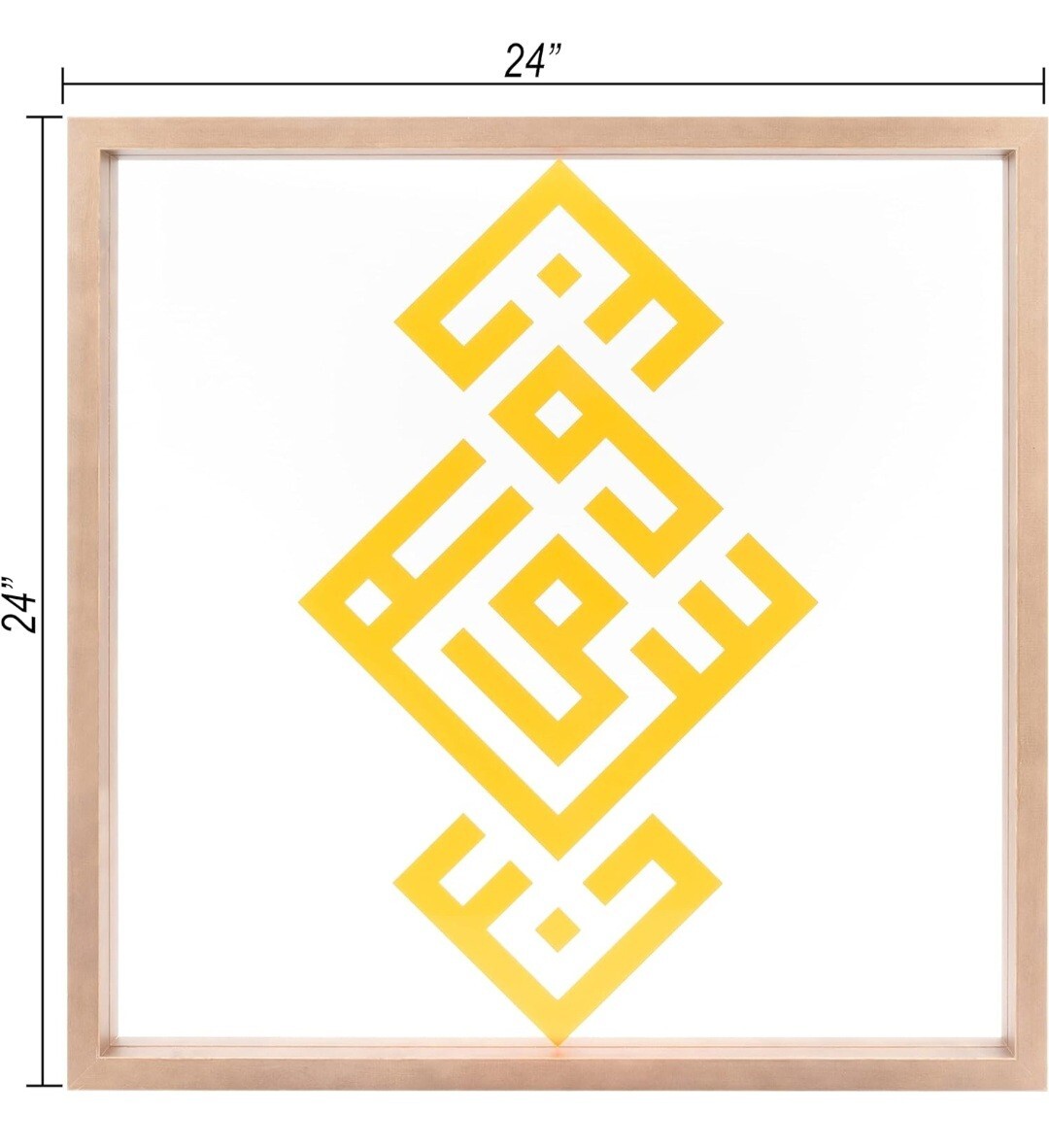 24x24 framed calligraphy picture neutral wall art frames | Thin