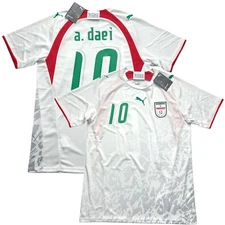 2006/07 IRAN Home Jersey #10 A. Daei PUMA (very Fitted) World Cup White kit NEW
