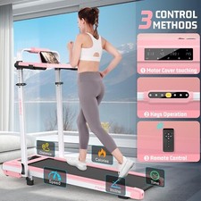 Adjustable Height Treadmill for Home&Gym Excercise,12% Incline Walking Treadmill 7